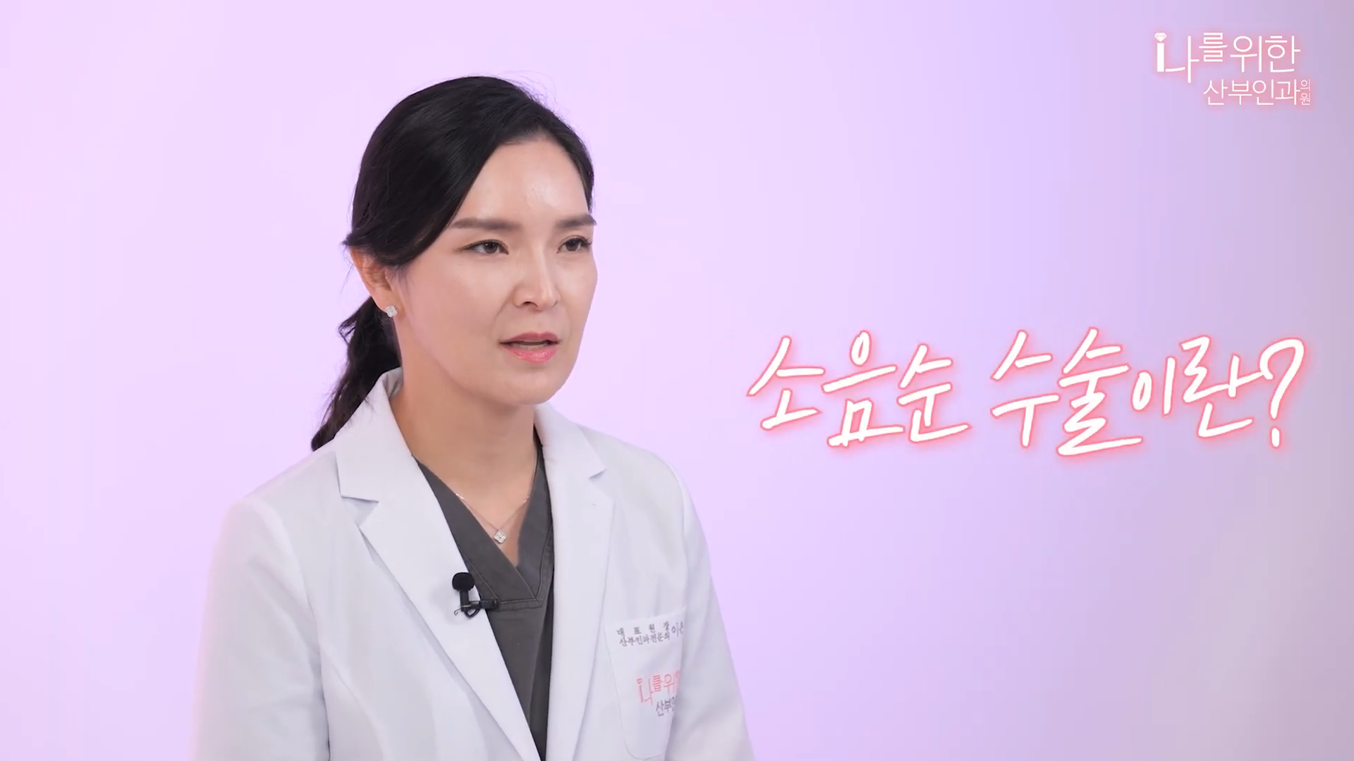 유튜브1