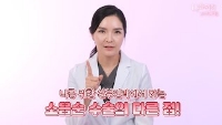 동영상 썸네일