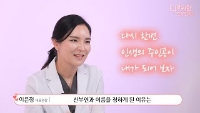 동영상 썸네일
