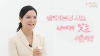 동영상 썸네일