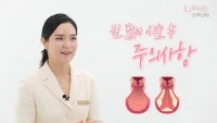 동영상 썸네일