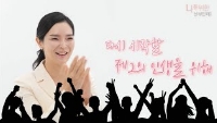 동영상 썸네일