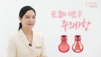 동영상 썸네일