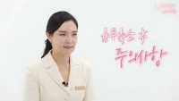동영상 썸네일
