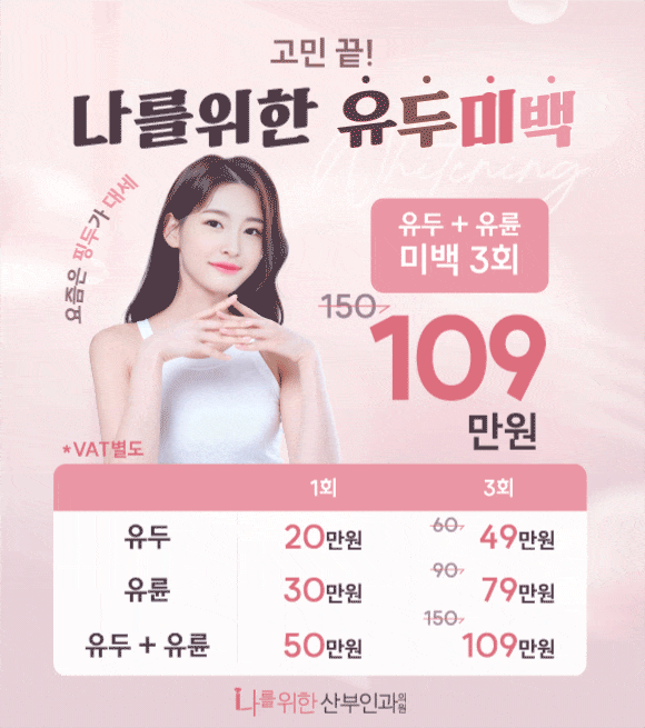 오샷크샷