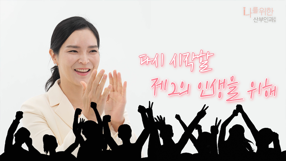 유투브 썸네일2