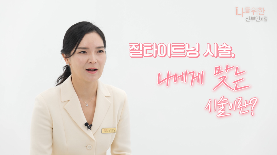 유투브 썸네일1