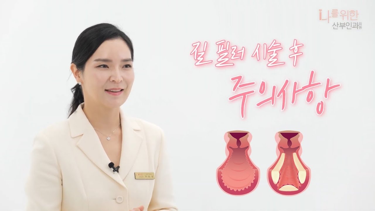 유투브 썸네일3