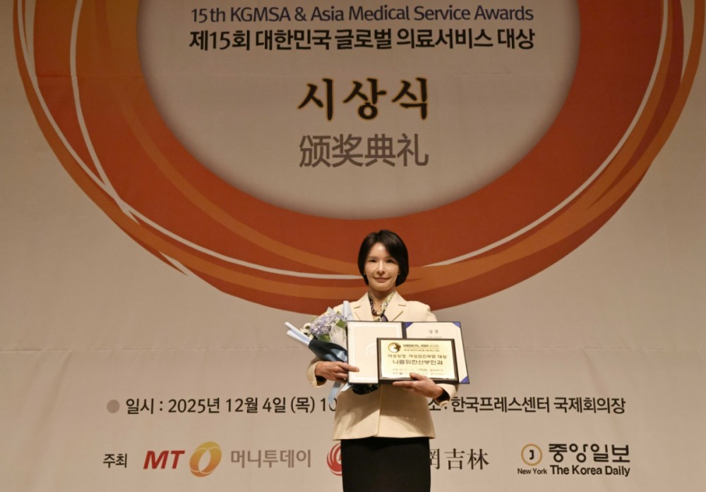 4일 서울 광화문 프레스센터에서 열린 